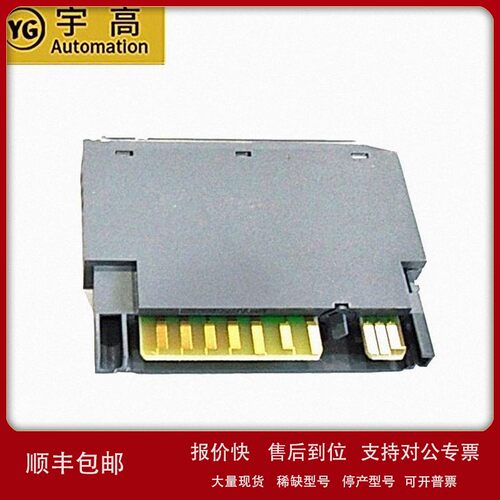 议价AB罗克韦尔1734-VHSC5(1734VHSC5)PLC模块质保一年
