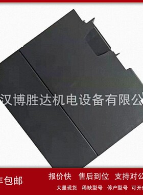 议价6ES7-131-6BH01-0BA0 模拟量输入模块PLC 6ES71316BH010BA0