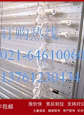 议价【我们热销】德国AQUABEST 紫外杀菌灯管GHO48T5L/S/105W UV