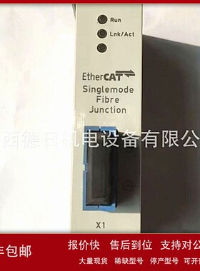 议价EK1521-0010 全新BECKHOFF倍福PLC模块现货供应议价销售