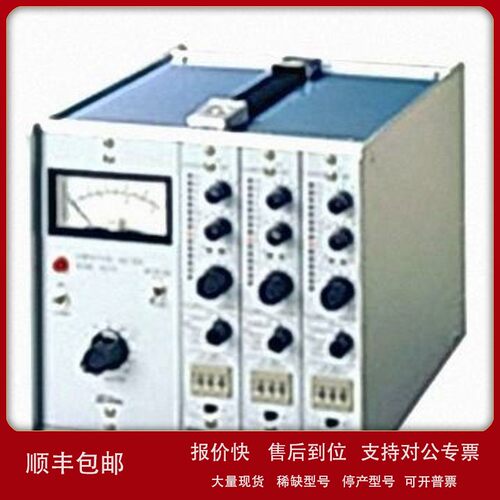 议价SHOWA昭和测器 Model-1500B 振动开关 日本原装 现货供应
