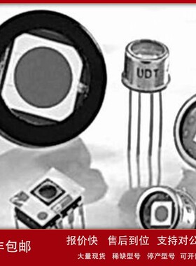 议价OSI Optoelectronics 光探测器放大器单元PIN-020-UV 200nm