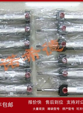 议价美国谢费尔Sheffer油缸、气缸、液压缸3 1/4HHFHF31CCP