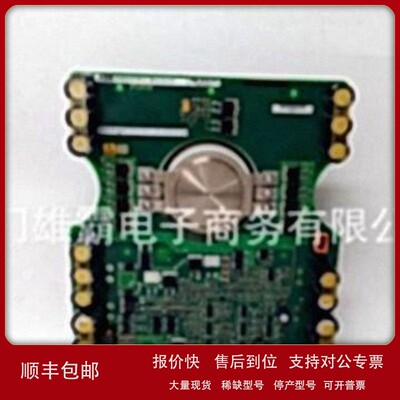 议价57520001-ADSTC120 控制器驱动器 卡件 质保一年