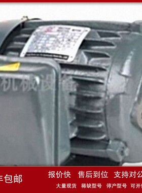 议价全新台湾KEYA油泵电机马达3-PHASE INDUCTION MOTOR 液压泵电