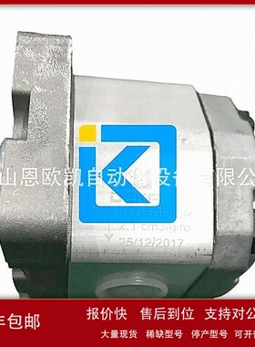 议价DEKA齿轮泵1LO3DE10R