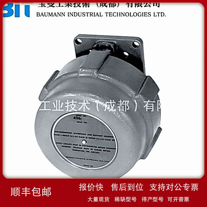 议价美国Masoneilan梅索尼兰496-257限位开关位置变送器气动调节