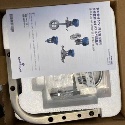 Rosemount罗斯蒙特单通道变送器3051CD4A22A1AB4M5K5生产自控
