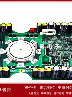 议价3BHE009681R0101 ABB模块卡件