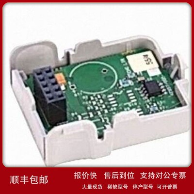 议价MicroLogix1500数据访问面板模块(1764-DAT)： 数据访问面板