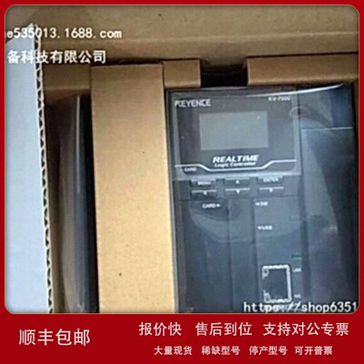 议价KEYENCE/基恩士KV-7500PLC全新原装议价