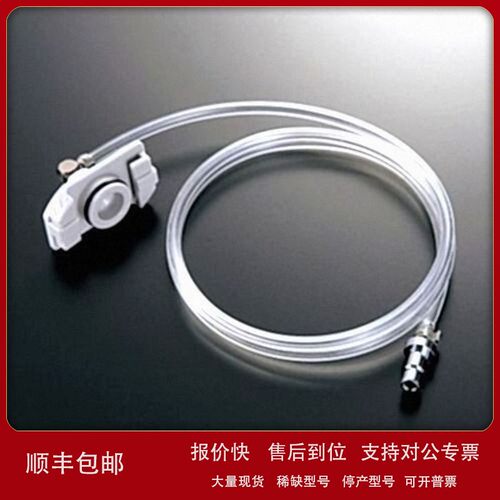 议价MUSASHIENGINEERING武藏工程 侧挤转接管 AT-50E-HS-SIGMA-1.