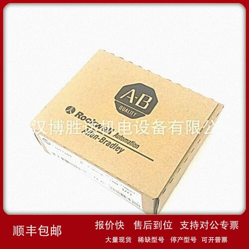 议价2711P-RAK15 2711P-RAK4 2711P-RAK6 2711P-RAK7 2711P-RAT10