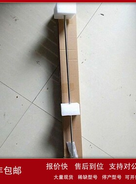 议价图尔克原装MTS RHM0050MP1S2G6100价格优势
