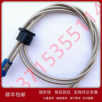 议价HN33PBV3 HN55NA3 HN55PA3 HN55PBV3 HN70PA3 威格勒wenglor