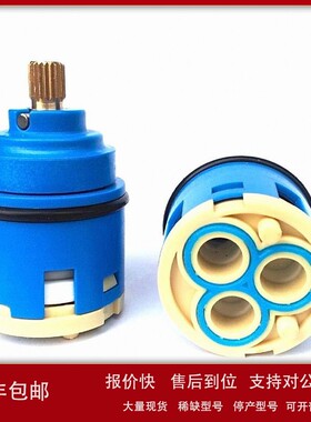 议价优势供应 美国原装进口 VACUUM阀芯LPSS6 X810340 优惠