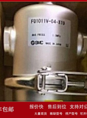 议价日本SMC过滤器SGC421A-0525Y-5DZ议价
