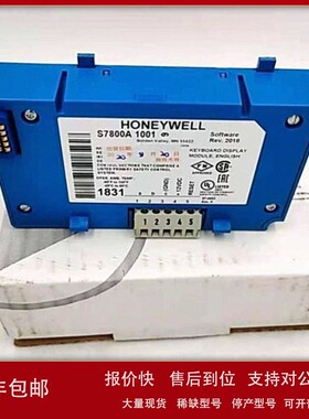 议价全新原装正品Honeywell霍尼韦尔TBC2800A100议价