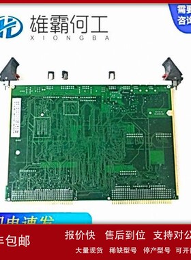 议价IMFECI2 机器人配件/控制器/板子