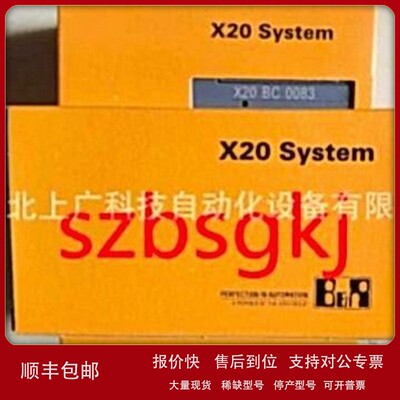 议价X20BB82 X20BB81 X20BB80 X20BB22全新原装议价现货贝加莱底
