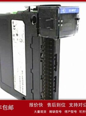 议价模块控制器1783-BMS20CGP美国原装Stratix 5700 16 copper 10