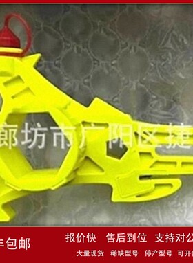 议价消防车配件消防车器材卡具安装座扳手消防应急多功能超级扳手