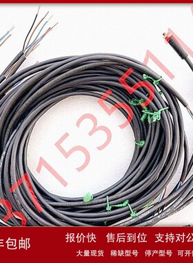 议价IPF PE120121/120128/PS180023/180022/PE180122/PS180020/18