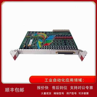 议价ABB NU8976a HIER466665R99 控制器模块 议价
