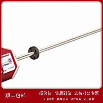 议价MTS RHM1760MP051S1G4100