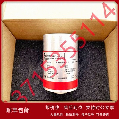 议价TR electronic CDH75M-00013 00007 00010 00001帝尔编码器