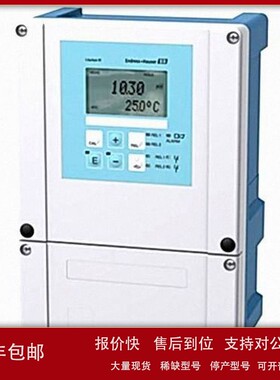 议价EHpH/ORP变送器CPM253