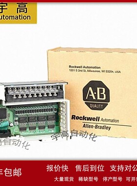 议价1769-L30ERM Rockwell 罗克韦尔 AB 模块CPU 质保一年