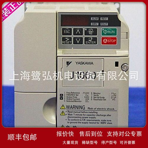 议价安川A1000系列11KW变频器CIMR-AB4A0031FBA