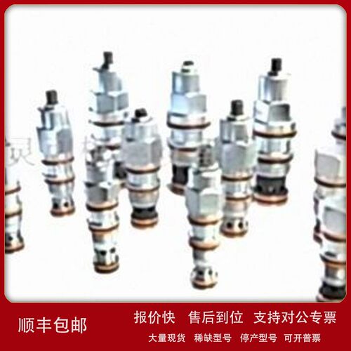 议价SUNSTAR插装单向阀CK2B-T11A-XCN CK3B-T2A-XAN CK3B-T2A-XCN