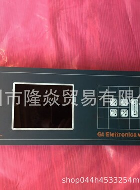 Gt Elettronica VM 21显示Balance Systems控制面板9PAVM20001000