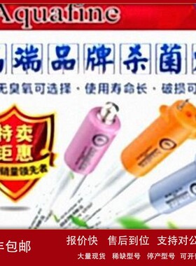 议价供应osmonics滤心
