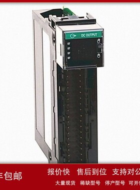 议价1756-OB32K输出模块罗克韦尔Allen-Bradley全新1756OB32K