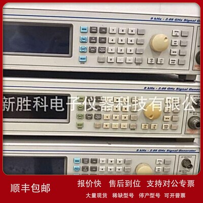 议价Aeroflex艾法斯IFR2023A IFR2023B高频信号发生器 2.05GHz信