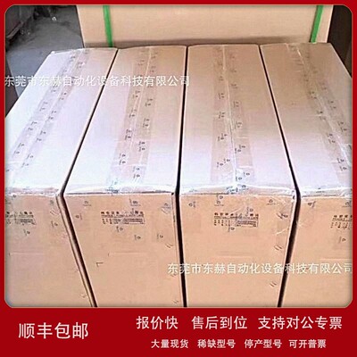 议价艾默生GXE 06K00TL1101C00 GXE 03K00TL1101C00全原装正品需