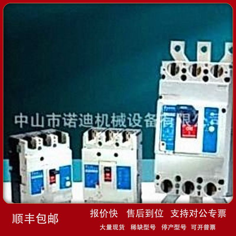 议价瑞萨RENESAS E8A仿真器E8A