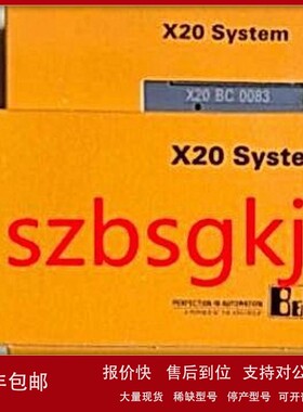 议价X20AT2311 X20PD2113贝加莱模块全新原装议价现货
