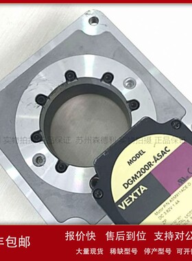 议价日本VEXTA东方数控闭环旋转台DGM200R-ASAC