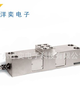 MOD490-100T双剪切梁式Utilcell尤梯尔称重传感器