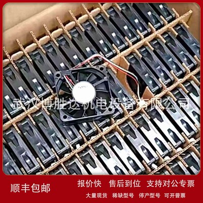 议价08025SA-24P-AU NMB变频器静音散热风扇 24V 0.15A 4线