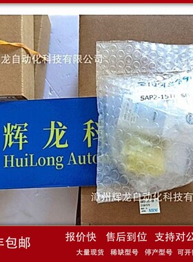 议价MAV0-10F-RB-0-1日本拼单MRM株式会社PFA氟树脂针阀气控回吸