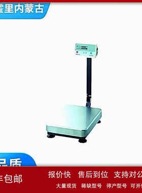 议价AND 爱安德 数字台秤 带杆的一体型 FG150KAL-JA-00A00