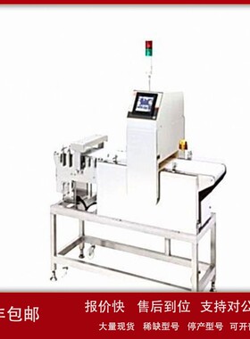 议价原厂供应 ！！ SANKO山高 NT2R-K4B 食品等微型金属探测器