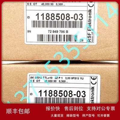 议价RSF Elektronik 1188508-03 0.300us AK MS15 TTLx10 ZZP1读