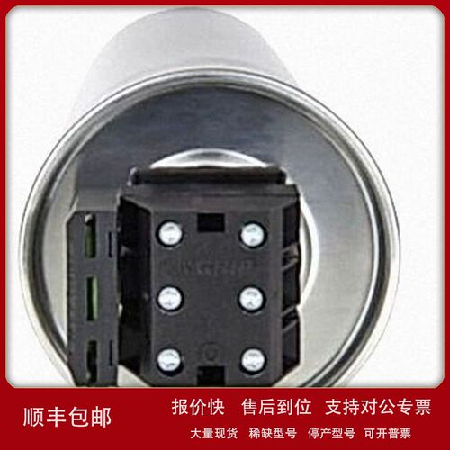 议价E62.P17-204C60 E62.N12-104C60 E33.D68-501005 优惠供应德