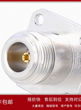议价1057290-1连接器 1054869-1连接器 1057377-1连接器